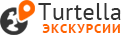 Turtella - ЭКСКУРСИИ
